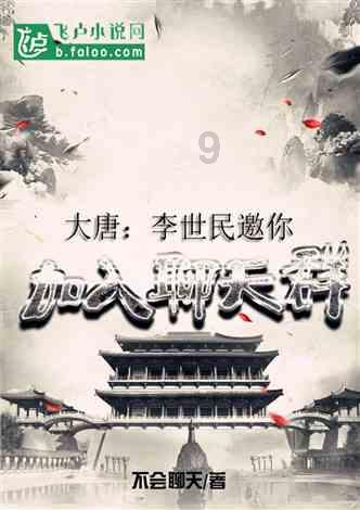 镜观中国·新华社国内新闻照片一周精选丨“高空舞者”守护虎跳峡金沙江铁路大桥(7)