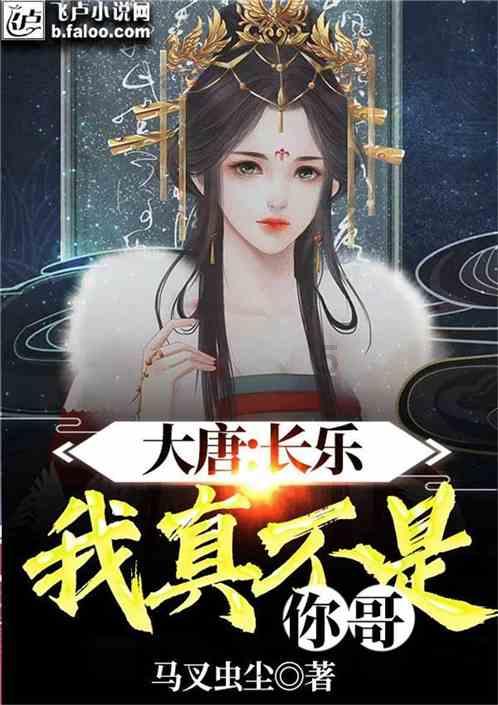 冷知识分享平台-过春节贴什么样的对联?,揭秘生活中的冷门知识