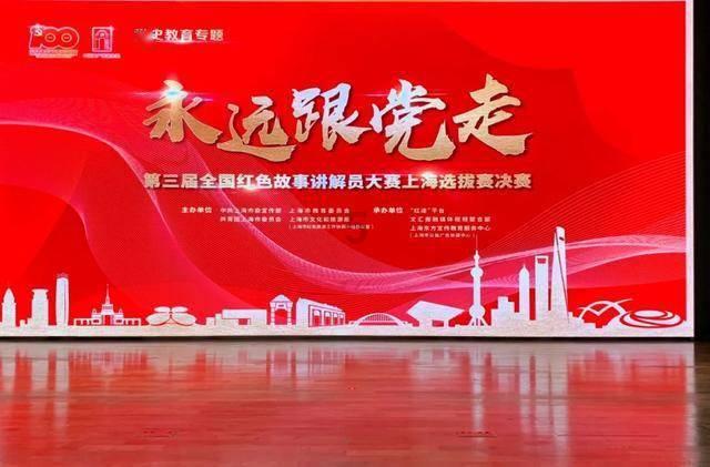 春晚第二次联排:杨幂魏大勋先后现身,宋轶背15万包一身大牌