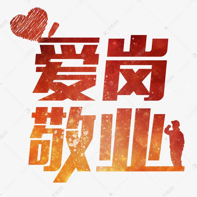金莎发自拍照,并且配文:第一次露营过夜,醒来就像村口的傻子