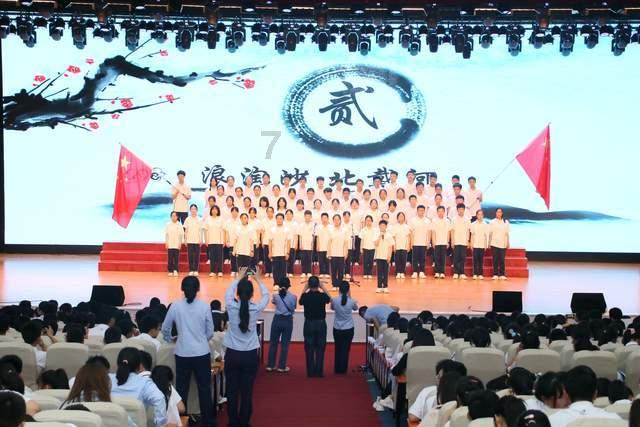 探索世界的奇妙之旅,尽在聊天员兼职要人脸认证吗?