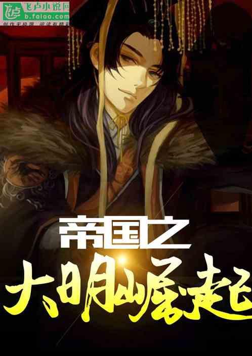 魅族21Pro曝光:无损屏+1英寸大底,刷新认知